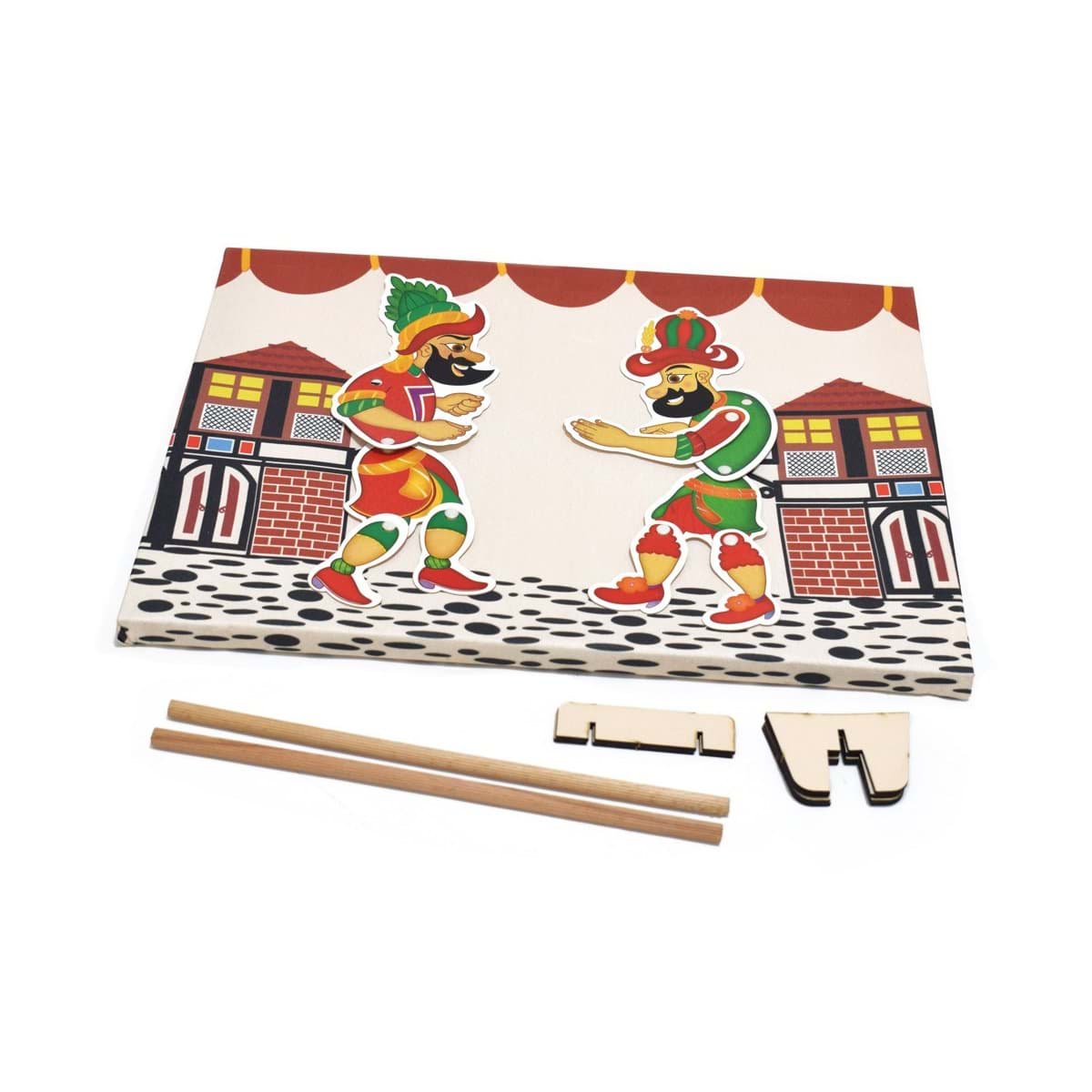 5242 Hacivat ve Karagöz -Redka resmi