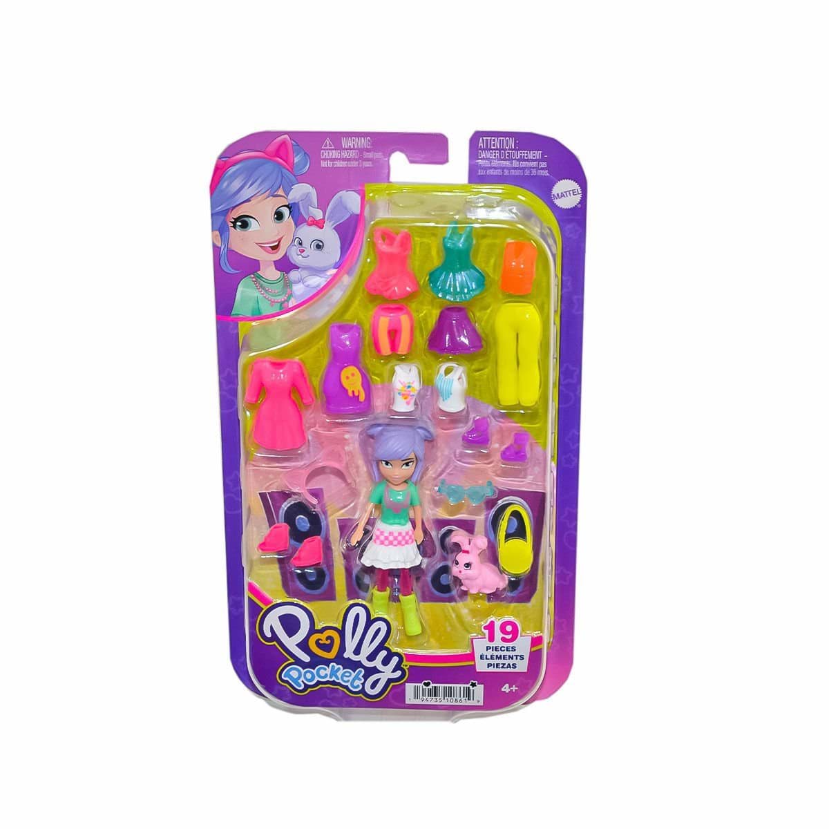 HKV88 Polly Pocket Farklı Kombin Eğlencesi Oyun Setleri resmi