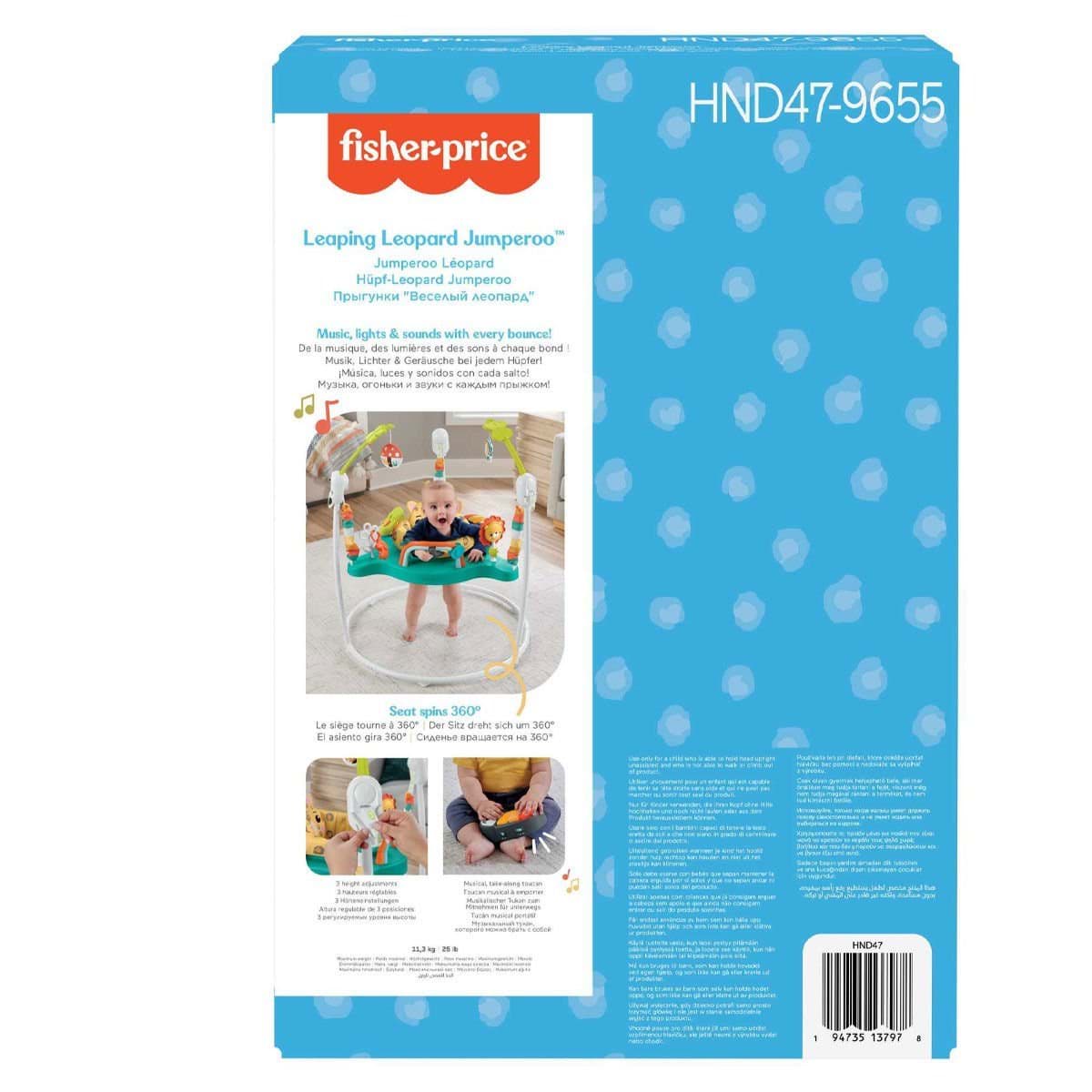 HND47 Fisher-Price Sevimli Leopar Jumperoo resmi