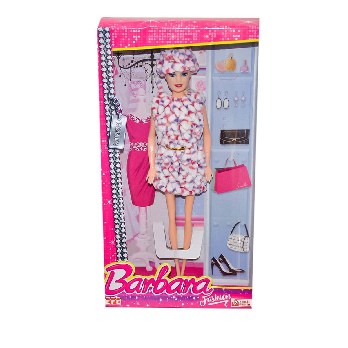 296 Örme Kıyafetli Şapkalı Bebek - Efe Toys resmi