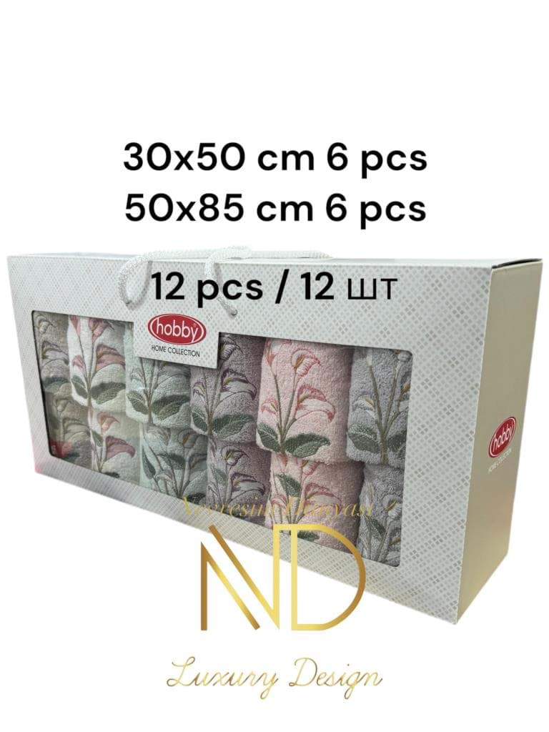 Hobby 6'50x85cm 6'30X50 12'li Nakışlı Havlu Begonia resmi