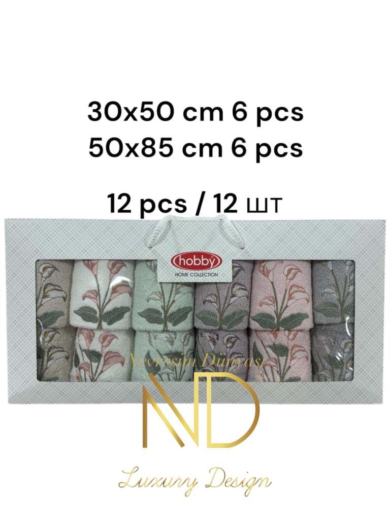 Hobby 6'50x85cm 6'30X50 12'li Nakışlı Havlu Begonia resmi