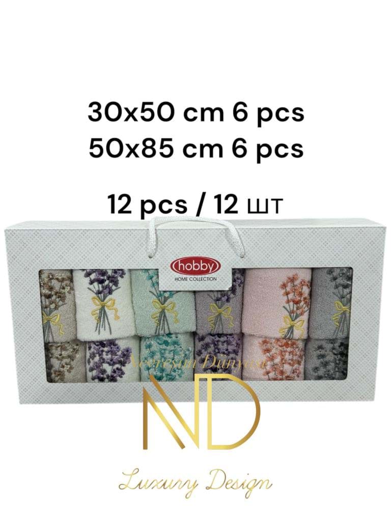 Hobby 6'50x85cm 6'30X50 12'li Nakışlı Havlu Camelia resmi