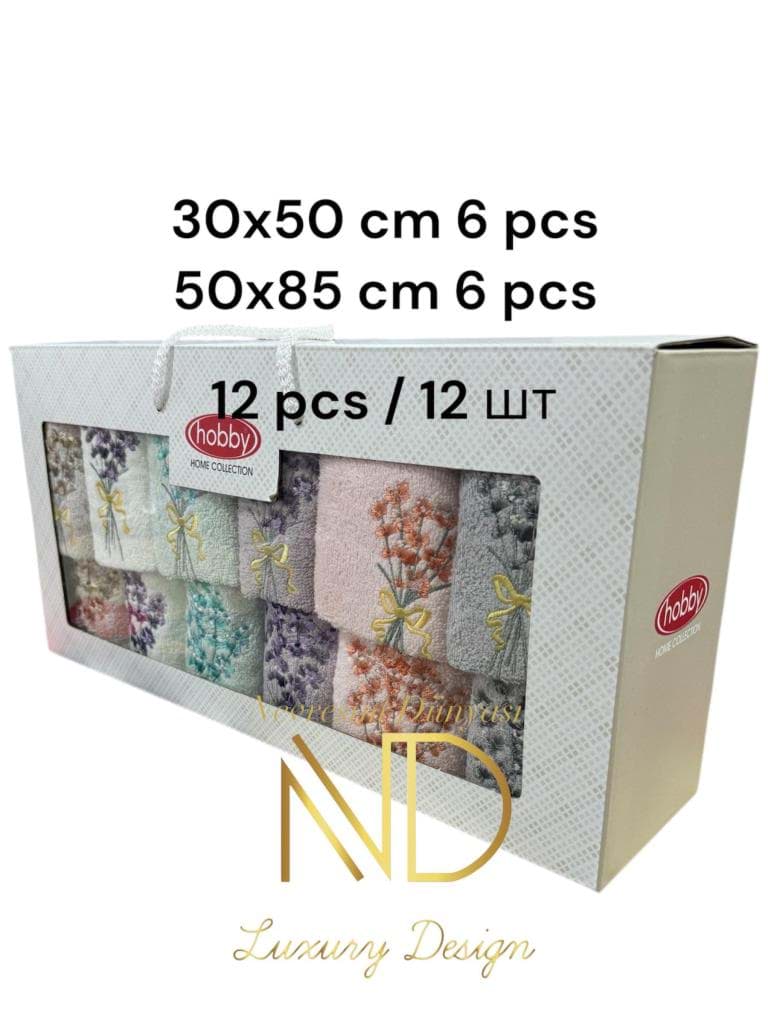 Hobby 6'50x85cm 6'30X50 12'li Nakışlı Havlu Camelia resmi