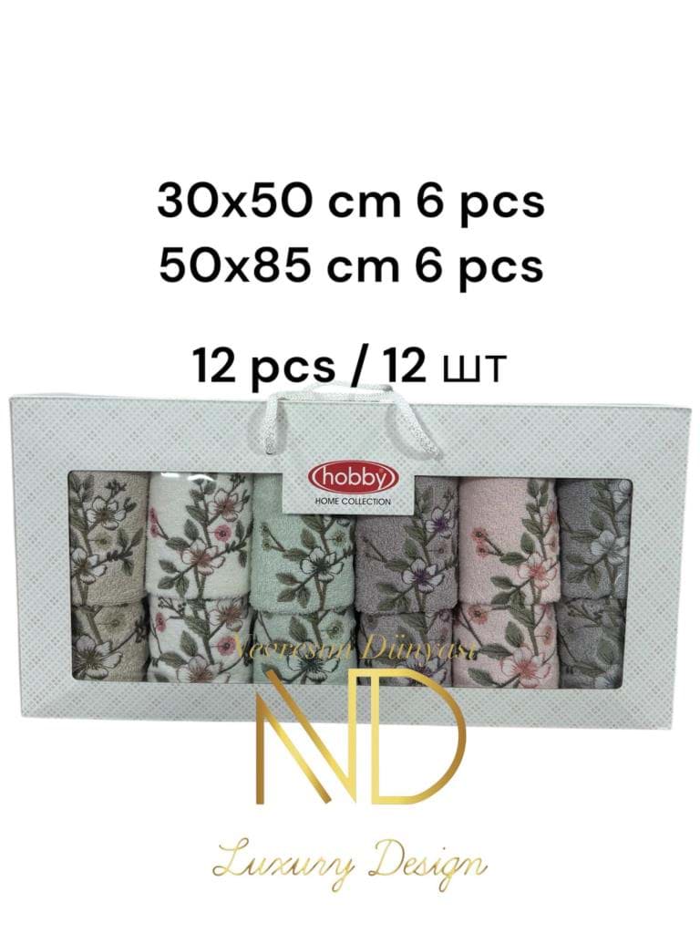 Hobby 6'50x85cm 6'30X50 12'li Nakışlı Havlu Lavander resmi