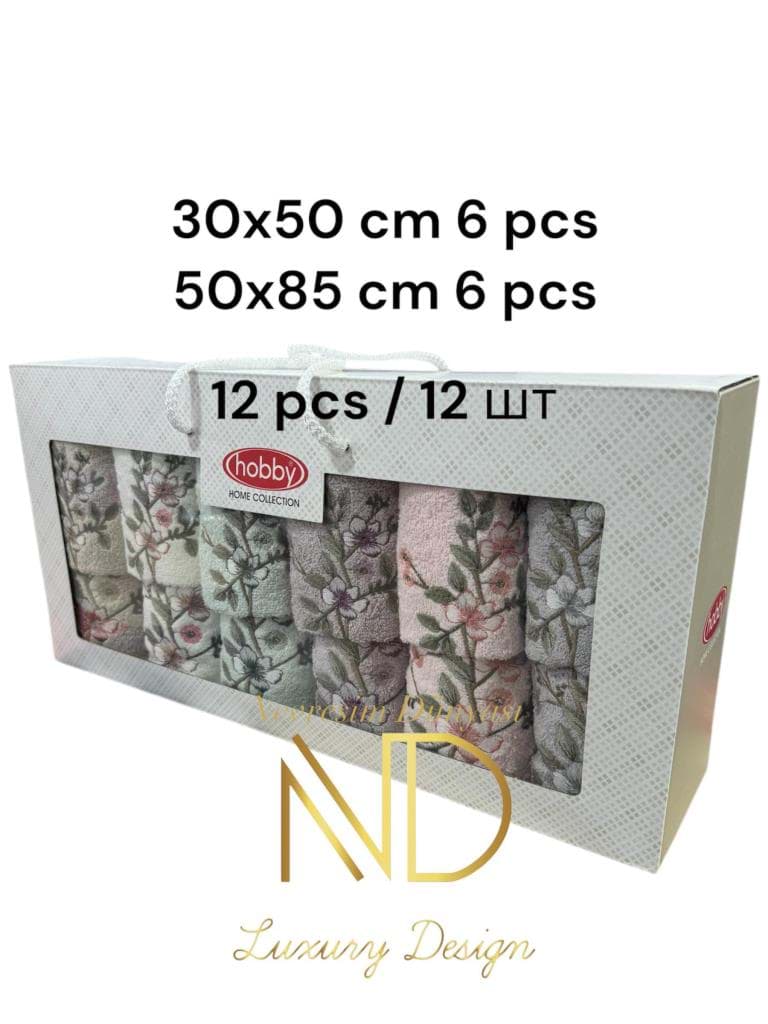 Hobby 6'50x85cm 6'30X50 12'li Nakışlı Havlu Lavander resmi