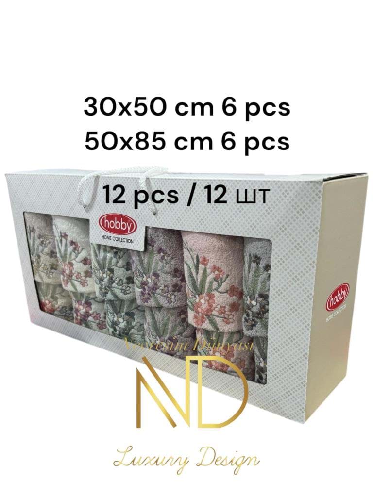 Hobby 6'50x85cm 6'30X50 12'li Nakışlı Havlu Lily resmi