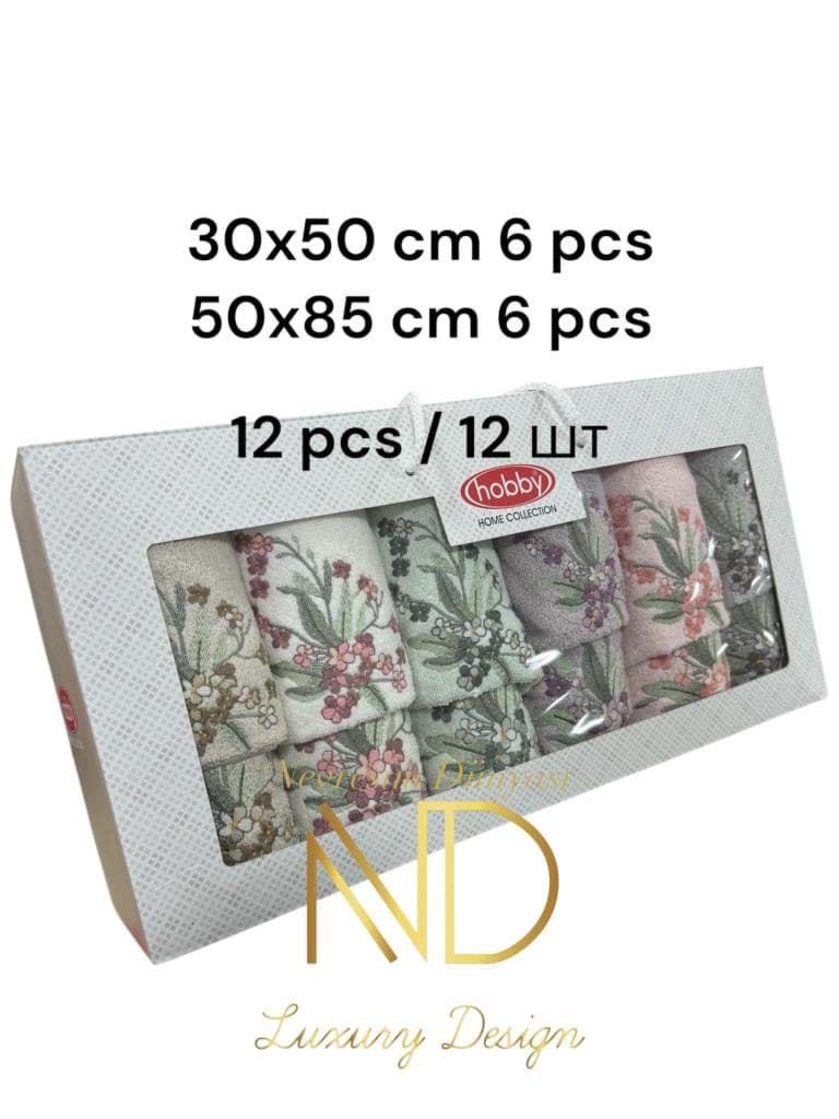 Hobby 6'50x85cm 6'30X50 12'li Nakışlı Havlu Lily resmi