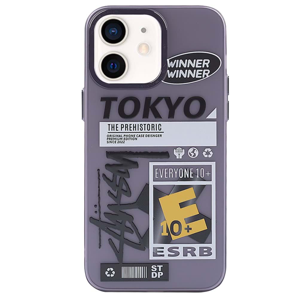 iPhone 12 Kılıf Prada Desenli Kapak resmi