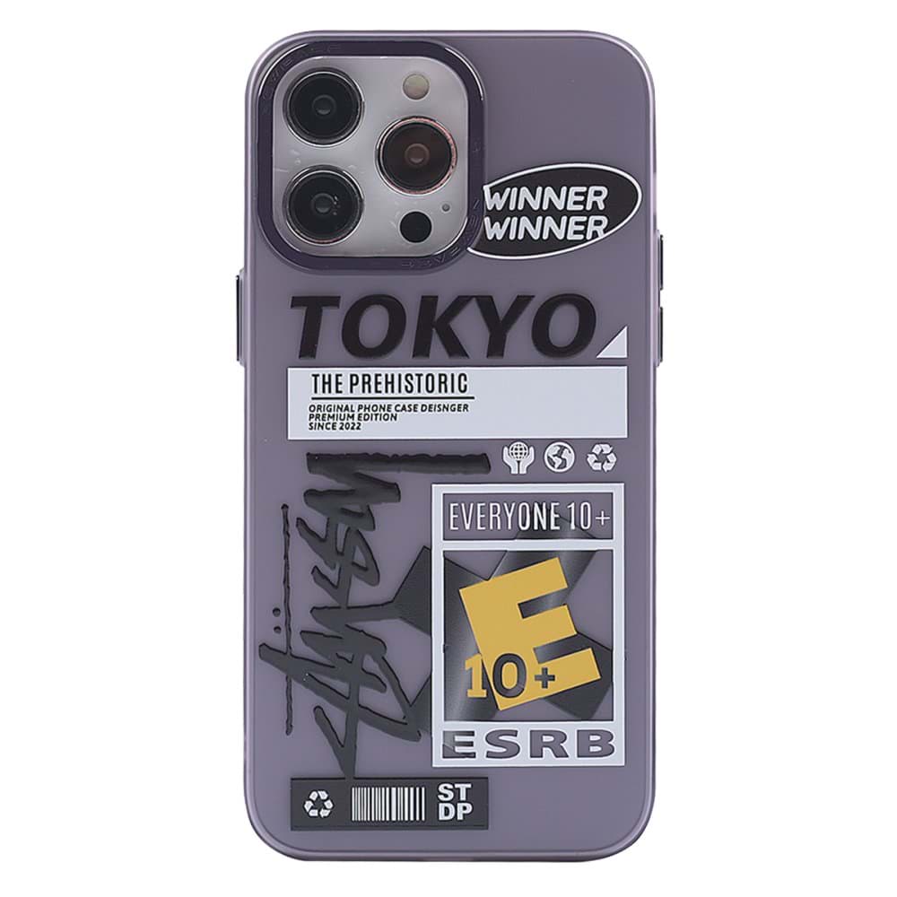 iPhone 13 Pro Kılıf Prada Desenli Kapak resmi