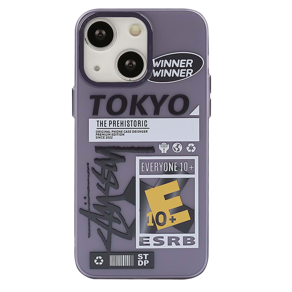 iPhone 14 Kılıf Prada Desenli Kapak resmi