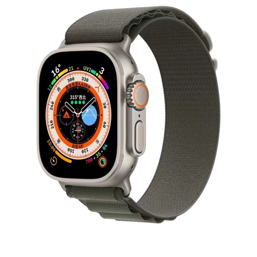 Apple Watch 41mm Mountain Kordon resmi