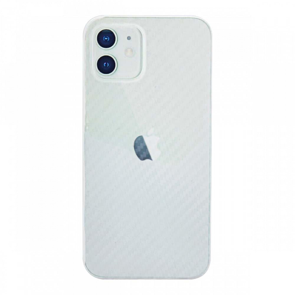 Picture of iPhone 12 Kılıf Karbon PP Silikon