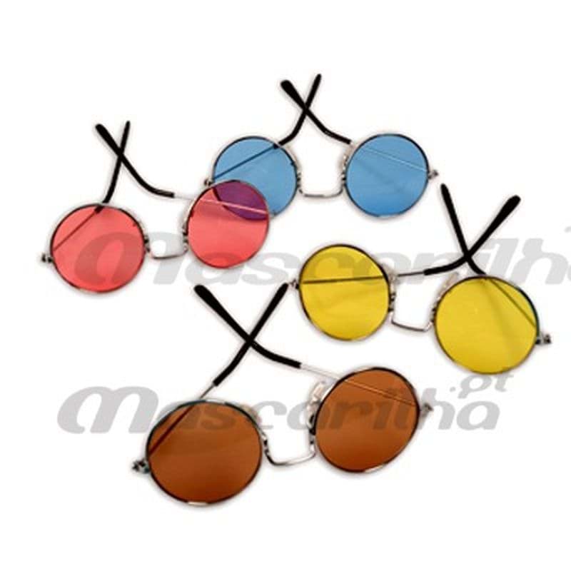 Hippi Lennon Parti Gözlük 2 Adet resmi