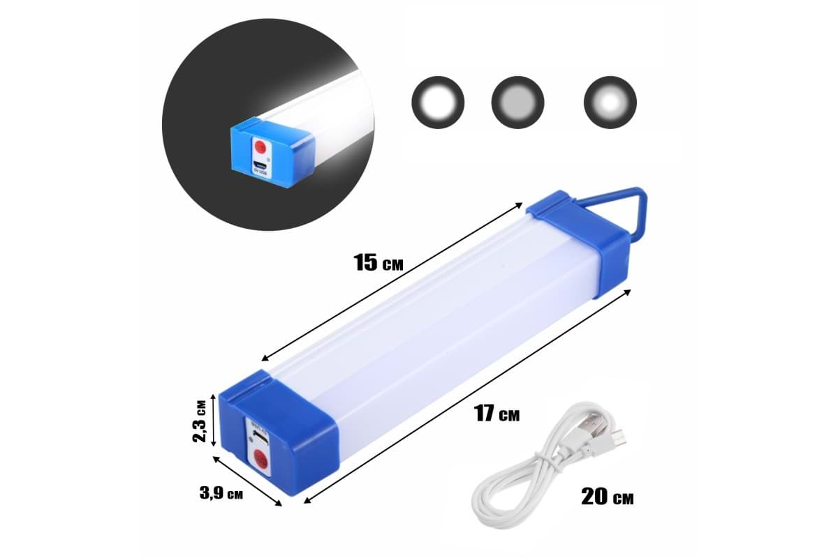 Picture of Polizei P-150 Şarjlı Mıklatıslı USB Işıldak